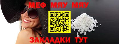 хмурый Краснознаменск