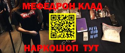 трава Краснодар