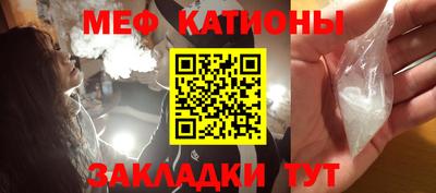 трава Краснодар