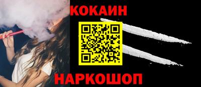 хмурый Краснознаменск