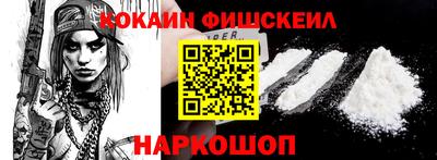 трава Краснодар