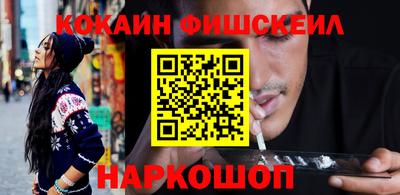 хмурый Краснознаменск