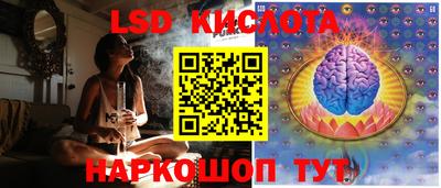 хмурый Краснознаменск