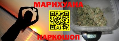 трава Краснодар