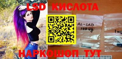 круглые Краснокаменск