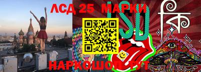 хмурый Краснознаменск