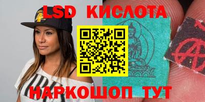 хмурый Краснознаменск