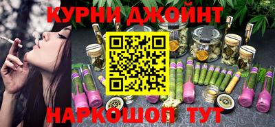 трава Краснодар