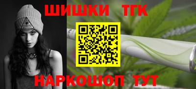 круглые Краснокаменск