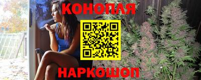 трава Краснодар
