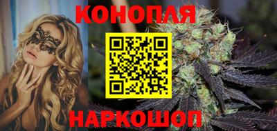 трава Краснодар