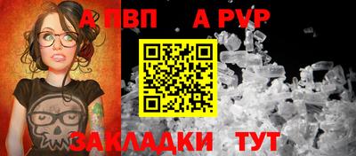 MESCALINE Кулебаки