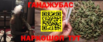 хмурый Краснознаменск