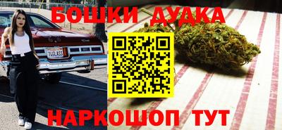 круглые Краснокаменск