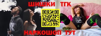 круглые Краснокаменск