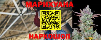 трава Краснодар