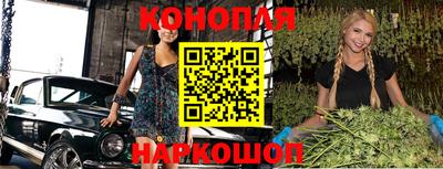 круглые Краснокаменск