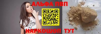 трава Краснодар