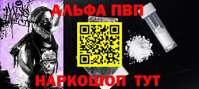 трава Краснодар