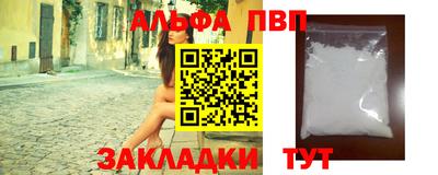 круглые Краснокаменск