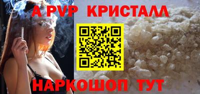 хмурый Краснознаменск