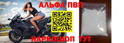 круглые Краснокаменск