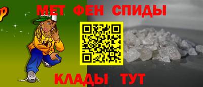хмурый Краснознаменск