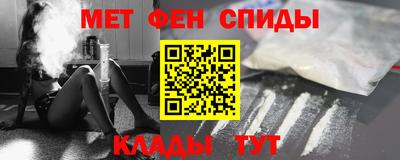 стаф Кунгур