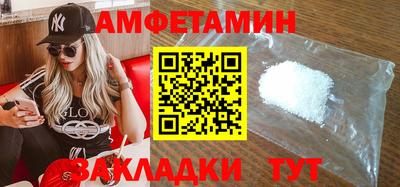 дурь Кумертау