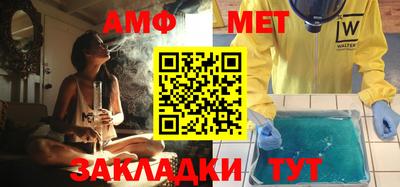 трава Краснодар