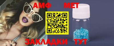 хмурый Краснознаменск