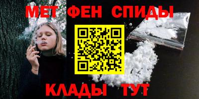 круглые Краснокаменск