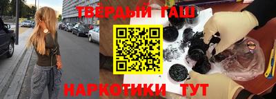 трава Краснодар