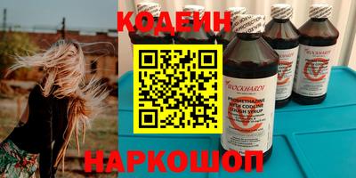 хмурый Краснознаменск