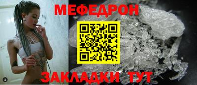 дурь Кумертау