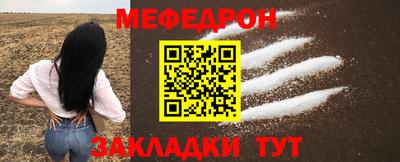 хмурый Краснознаменск