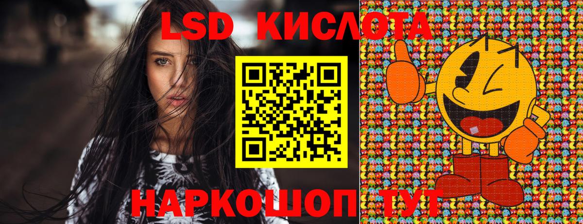 купить  сайты  Марки NBOMe 1,5мг  Вход с VPN  Донской 